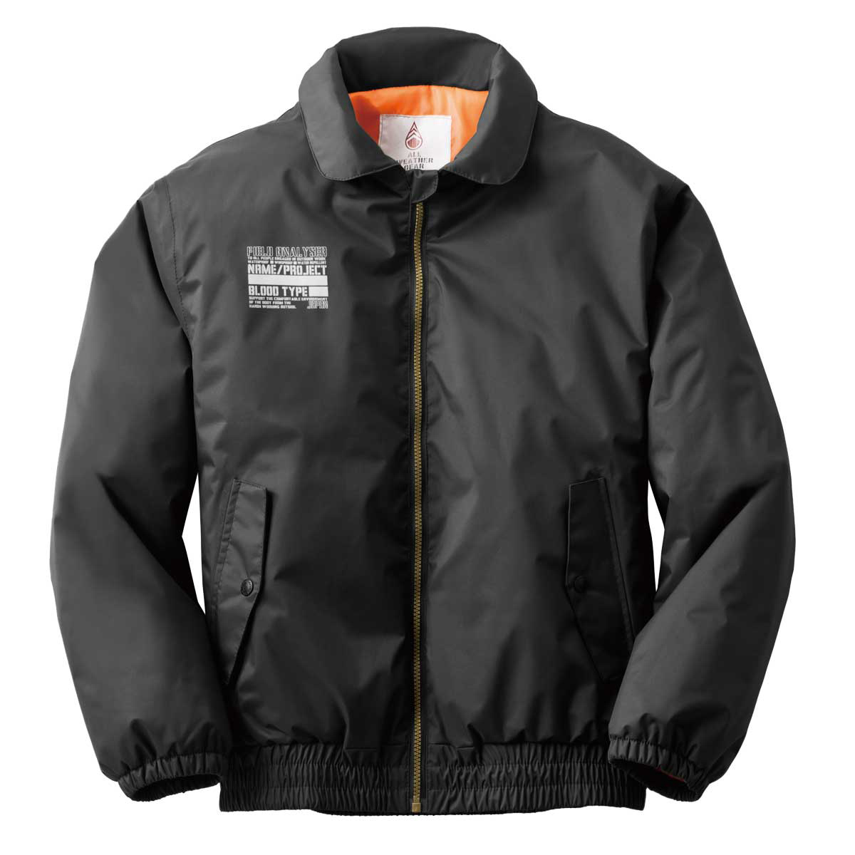 防水防寒ジャケット　ルイス 個人レインウエア