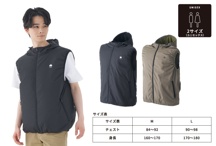 シーンを選ばないユニセックスデザイン