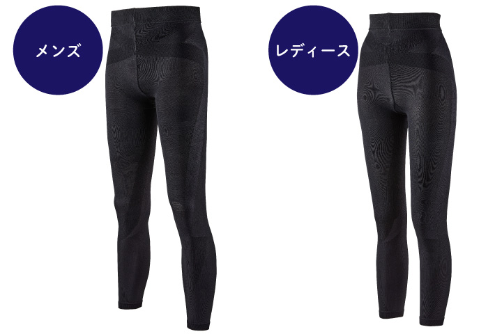 レギンスとの組み合わせ着用がおすすめ