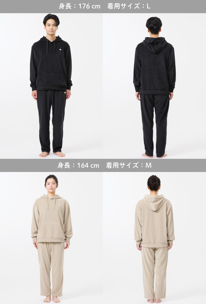 男女問わず着用できるユニセックスデザイン