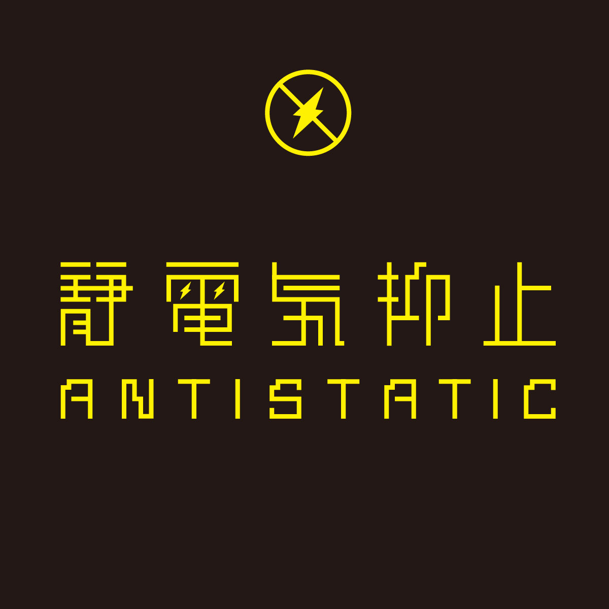 モコモコソフトノーカラージャケット アウター