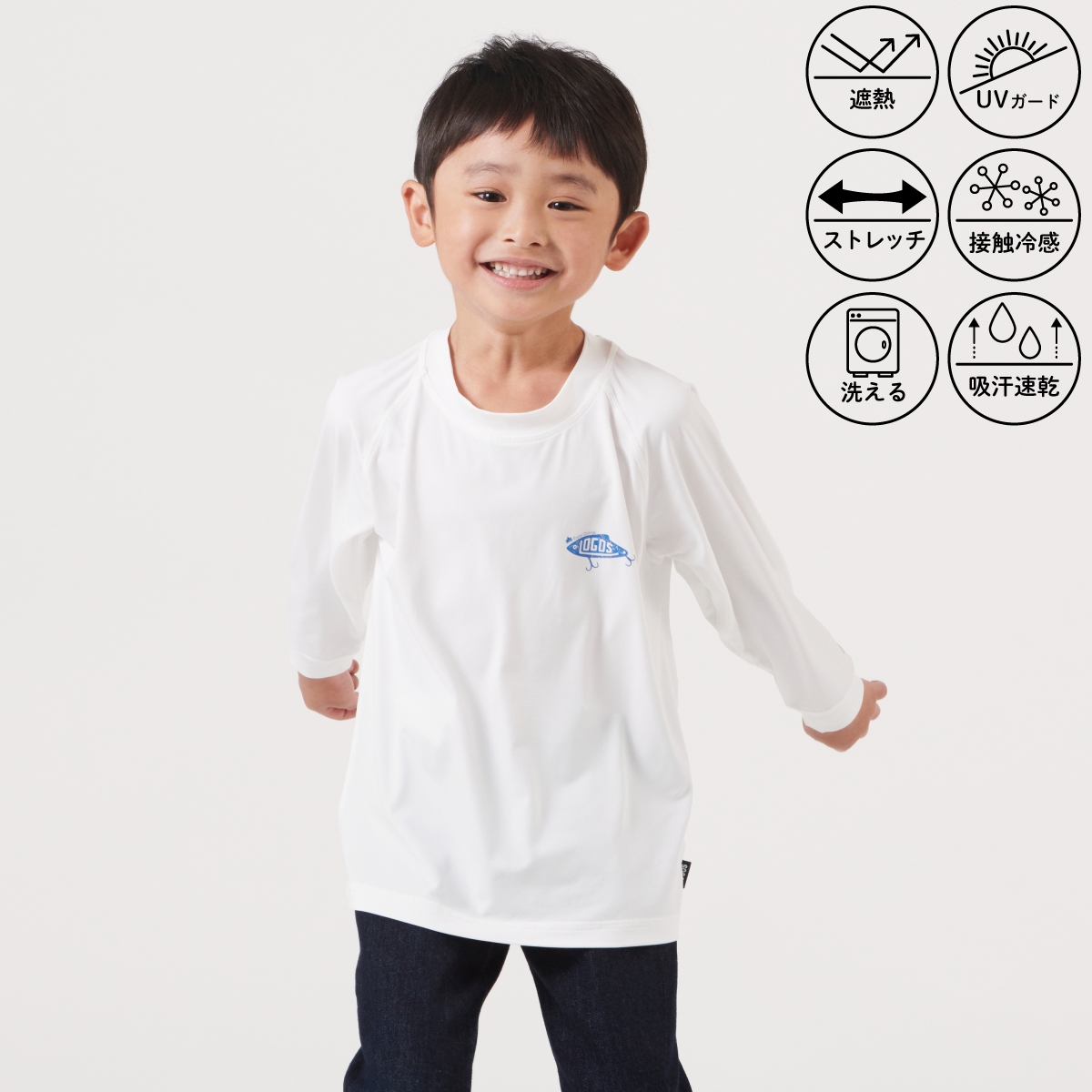 身長：105cm　着用サイズ：100
