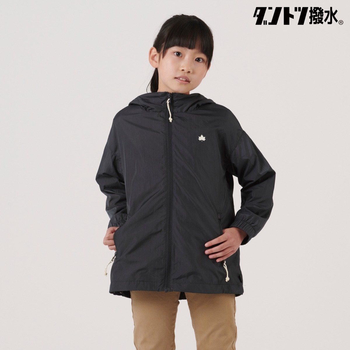 身長：130cm　着用サイズ：130