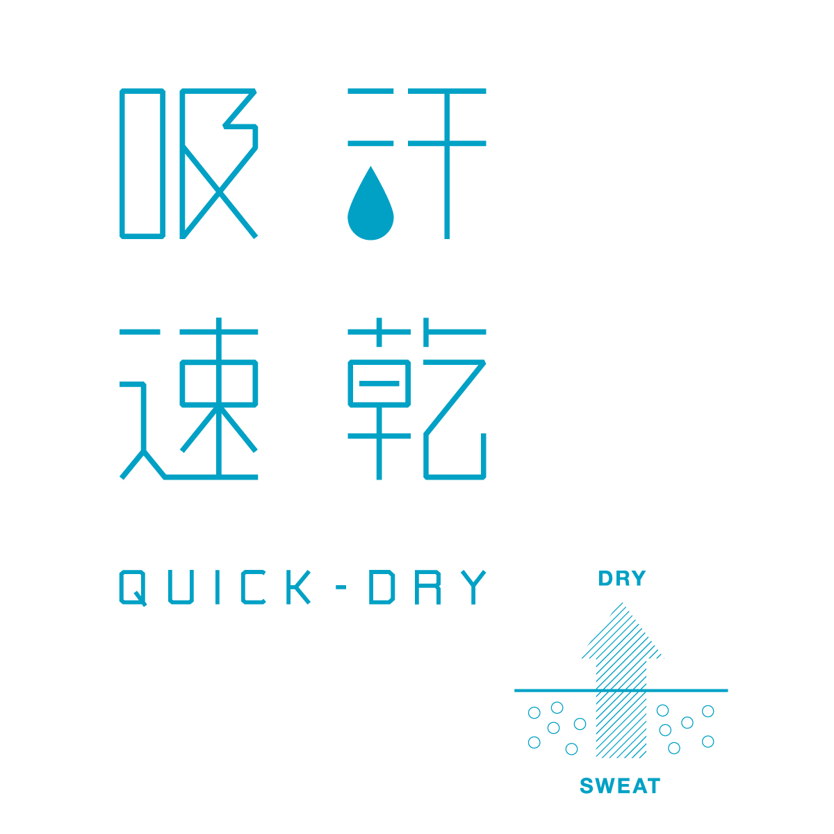 トランスルーセントTシャツ トップス