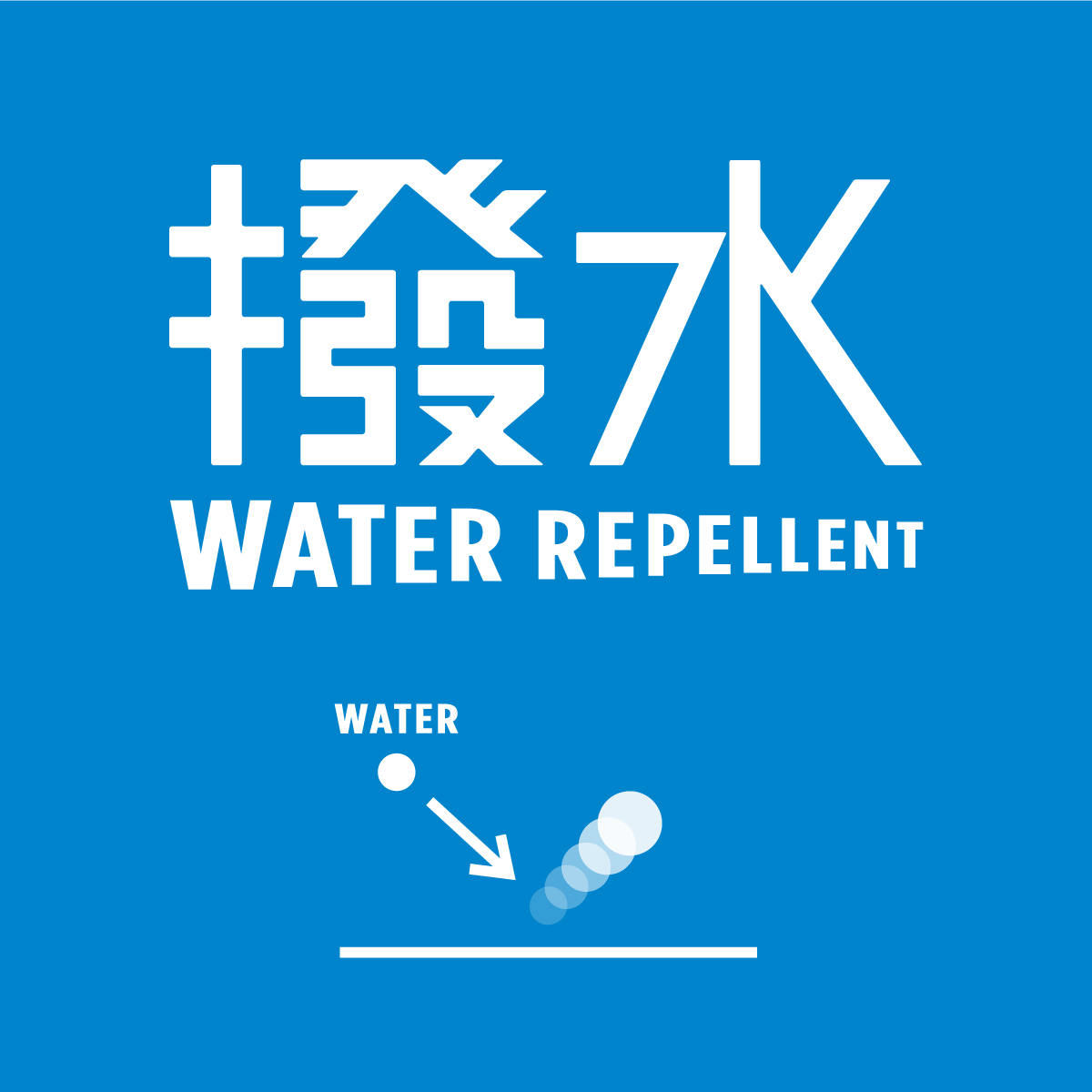 アネモスシェルジャケット（Family） アウター