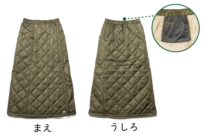 便利なカイロポケット付き