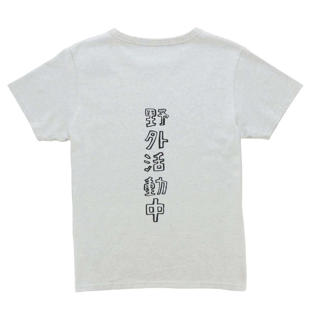 T-A yagaikatsudou BA トップス