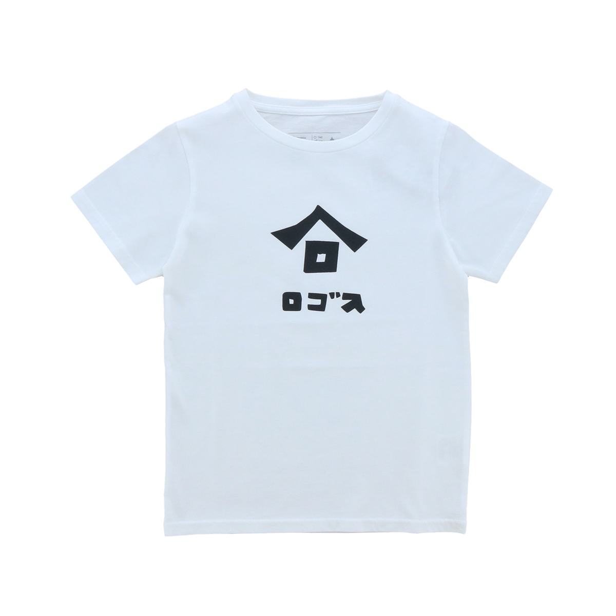 T-B KIDS yagou BA トップス