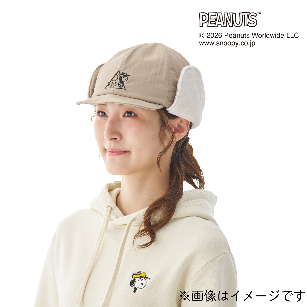SNOOPY フライトキャップ アクセサリー