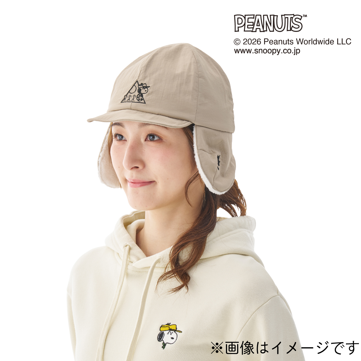SNOOPY フライトキャップ アクセサリー