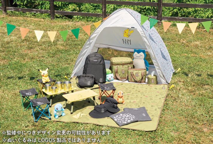 【2026年はポケモン30周年！】親子でお揃い！綿100％でサラッとした着心地