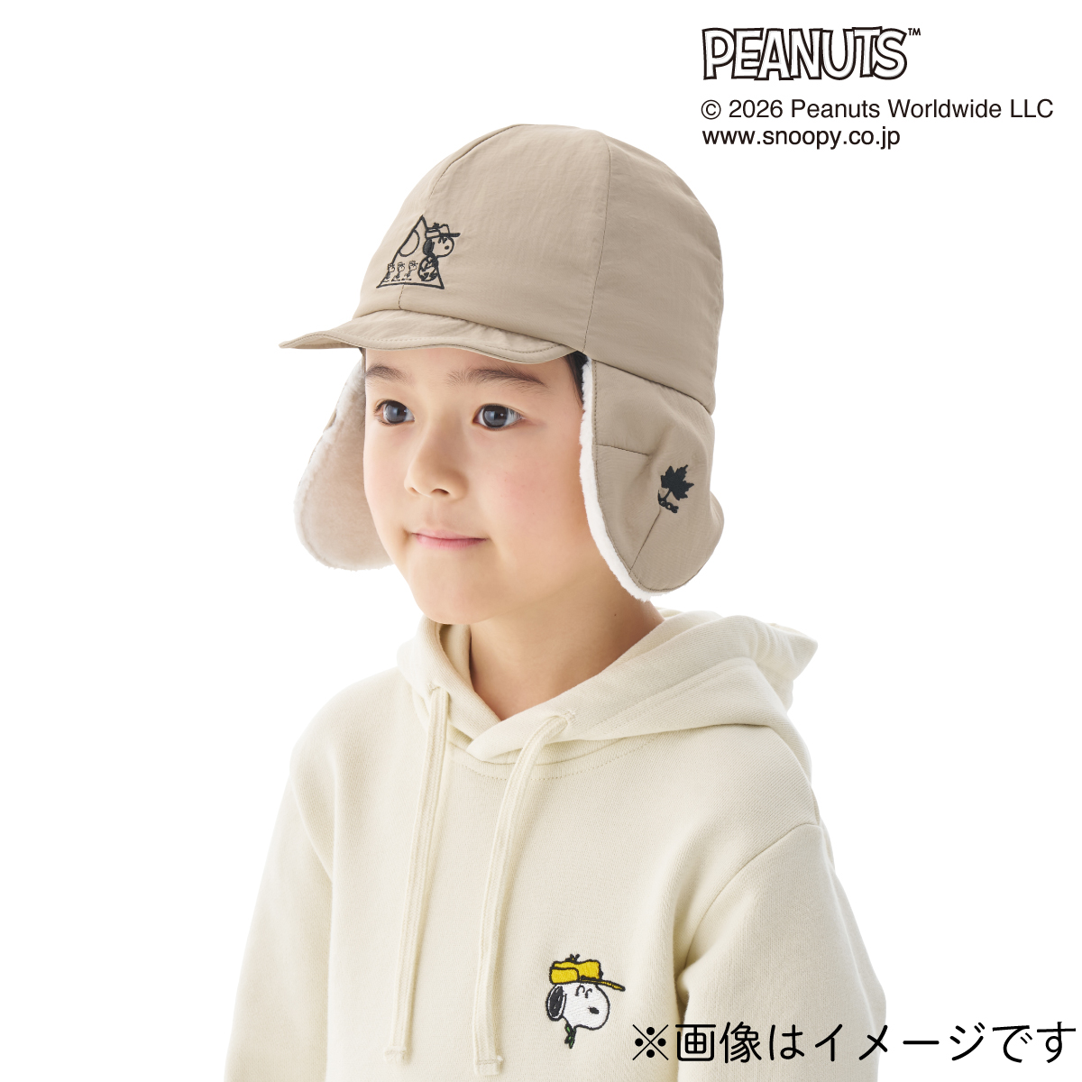 SNOOPY KIDS フライトキャップ アクセサリー
