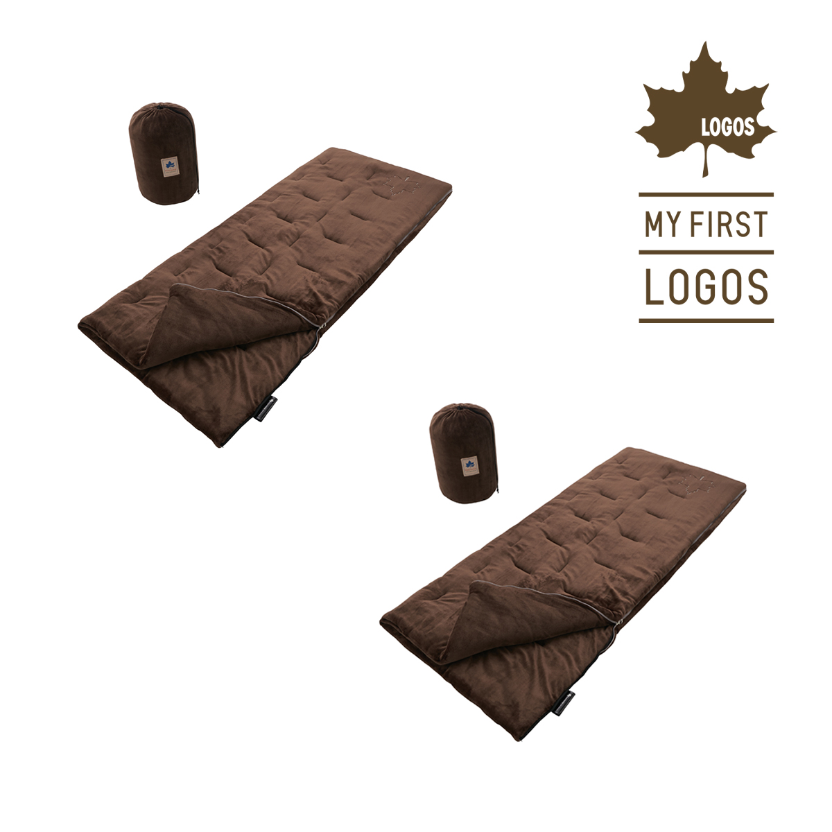 丸洗いやわらか あったかシュラフ・0　2個セット 寝具