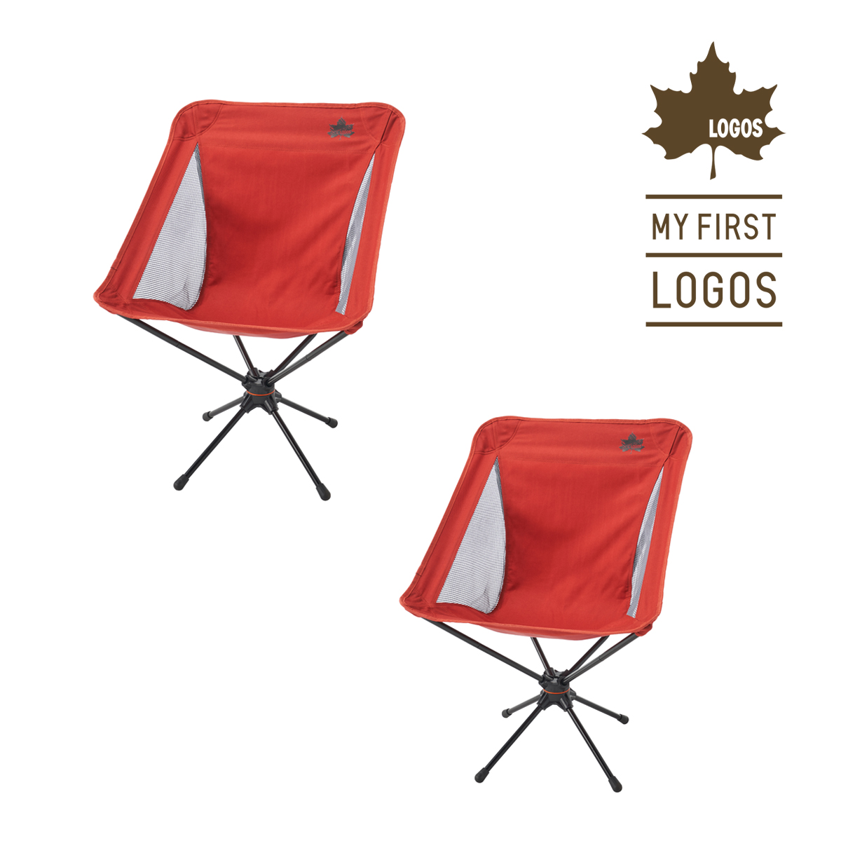 難燃BRICK 回るんチェア 2脚セット 家具