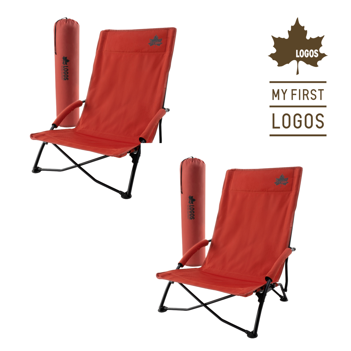 難燃BRICK キングあぐらチェア 2脚セット 家具