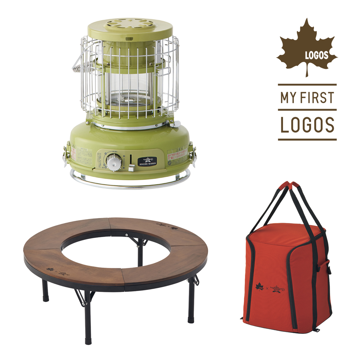 LOGOS×ALADDIN ガスストーブ＋テーブルセット グリル・たき火・キャンドル