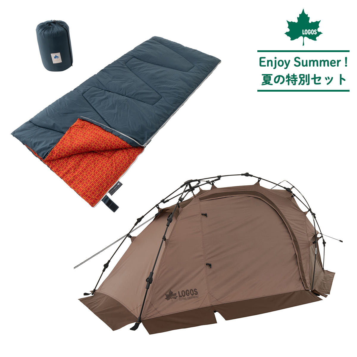 Tradcanvas Q-TOPリバイバルSOLO DOME シュラフセット テント