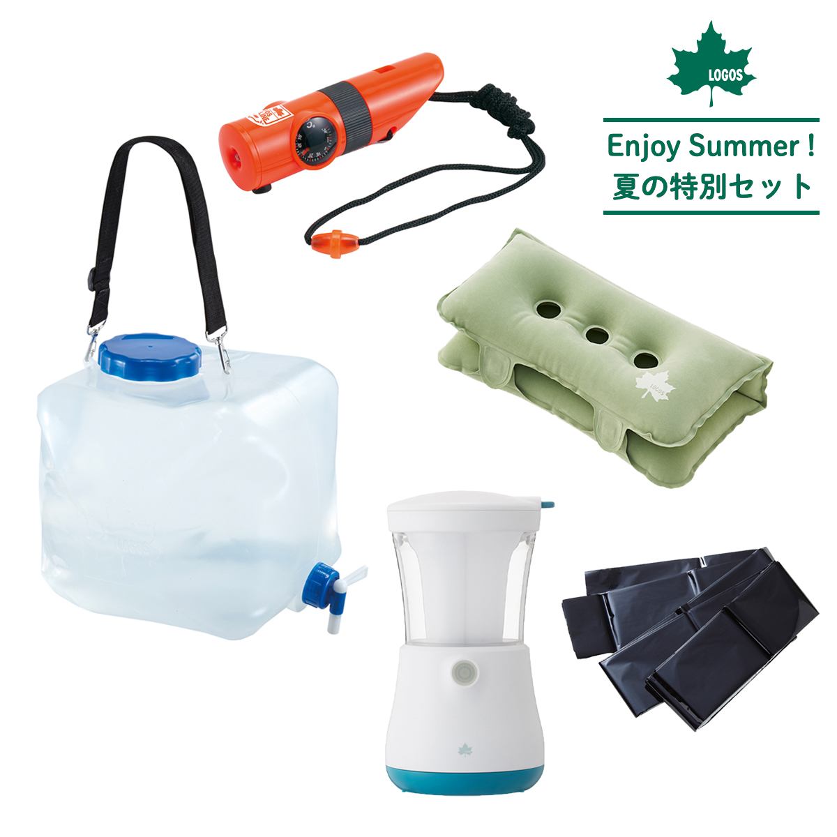 備える防災アイテム 5点セット 野電