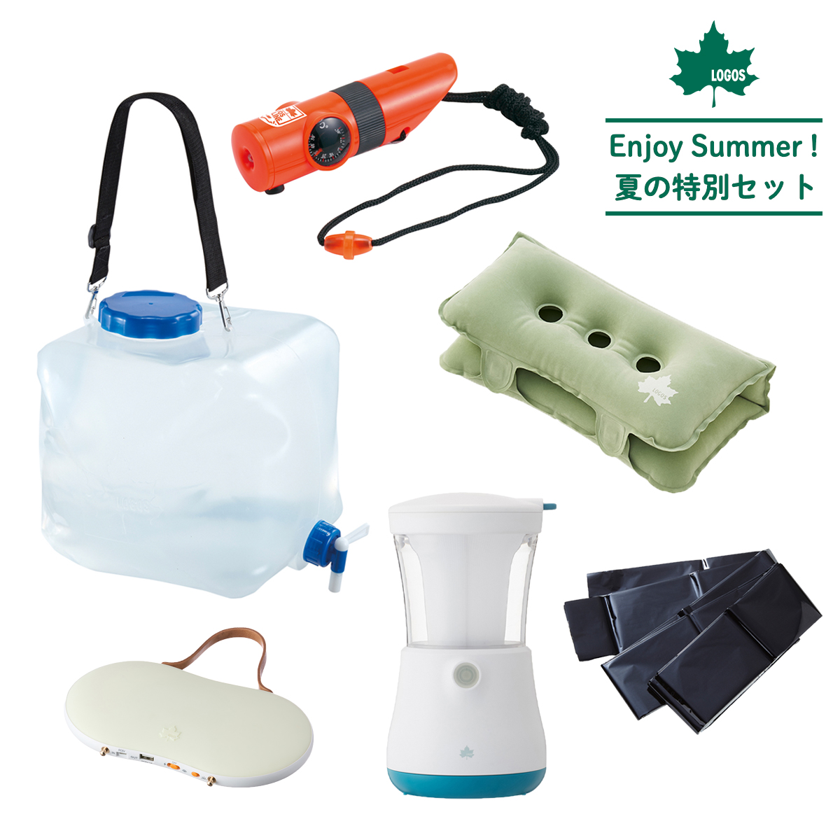 備える防災アイテム 6点セット 野電