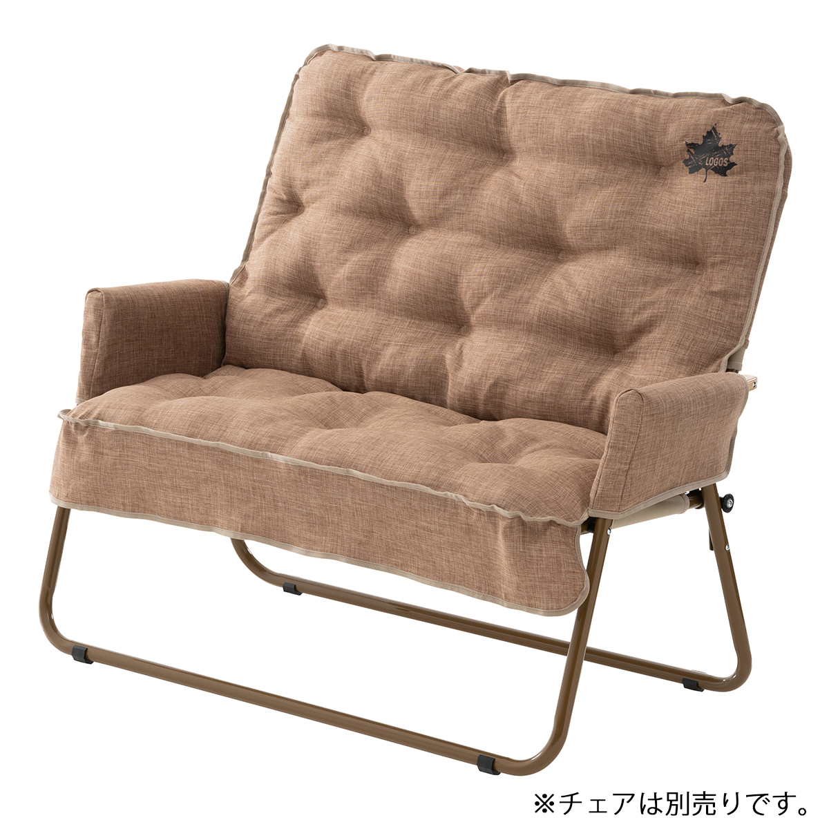 チェアfor2＆専用カバーセット 家具