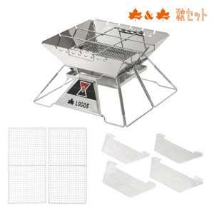 ピラミッドTAKIBI XL セット