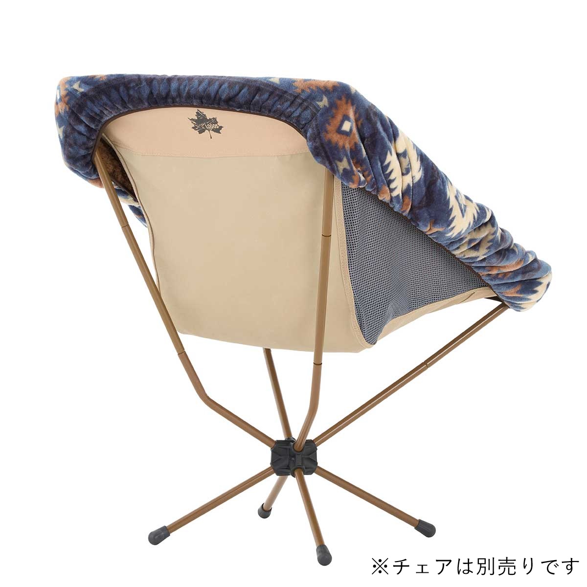 【新春 2024】Tradcanvas ワイドバケットチェア＆専用カバーセット 家具