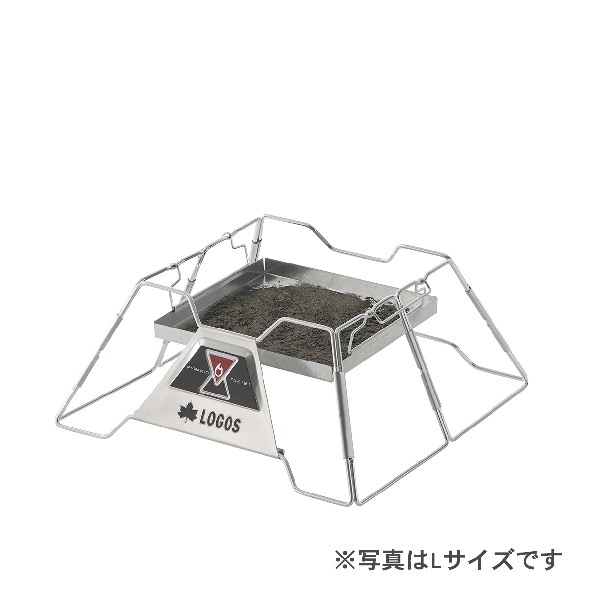 【9月11日販売開始 秋セット】BBQテーブル焚き火セット 家具