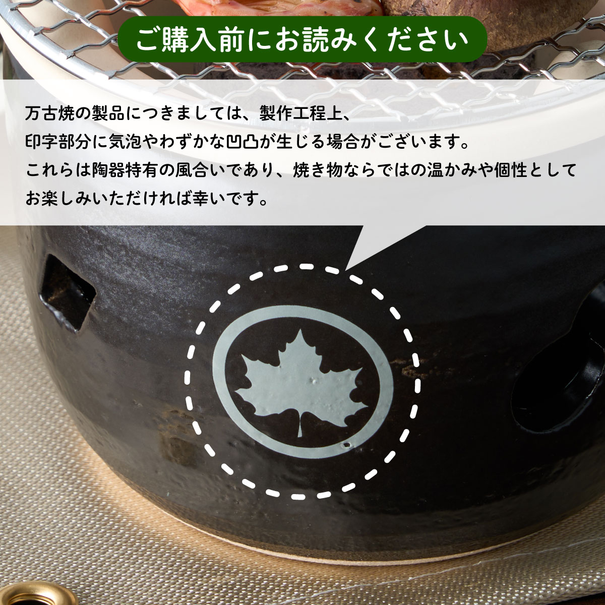【9月11日販売開始 秋セット】卓上水コンロセット グリル・たき火・キャンドル