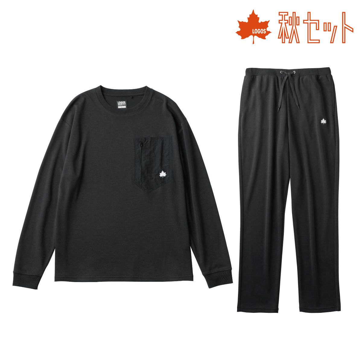 【9月11日販売開始 秋セット】リカバリー上下セット トップス