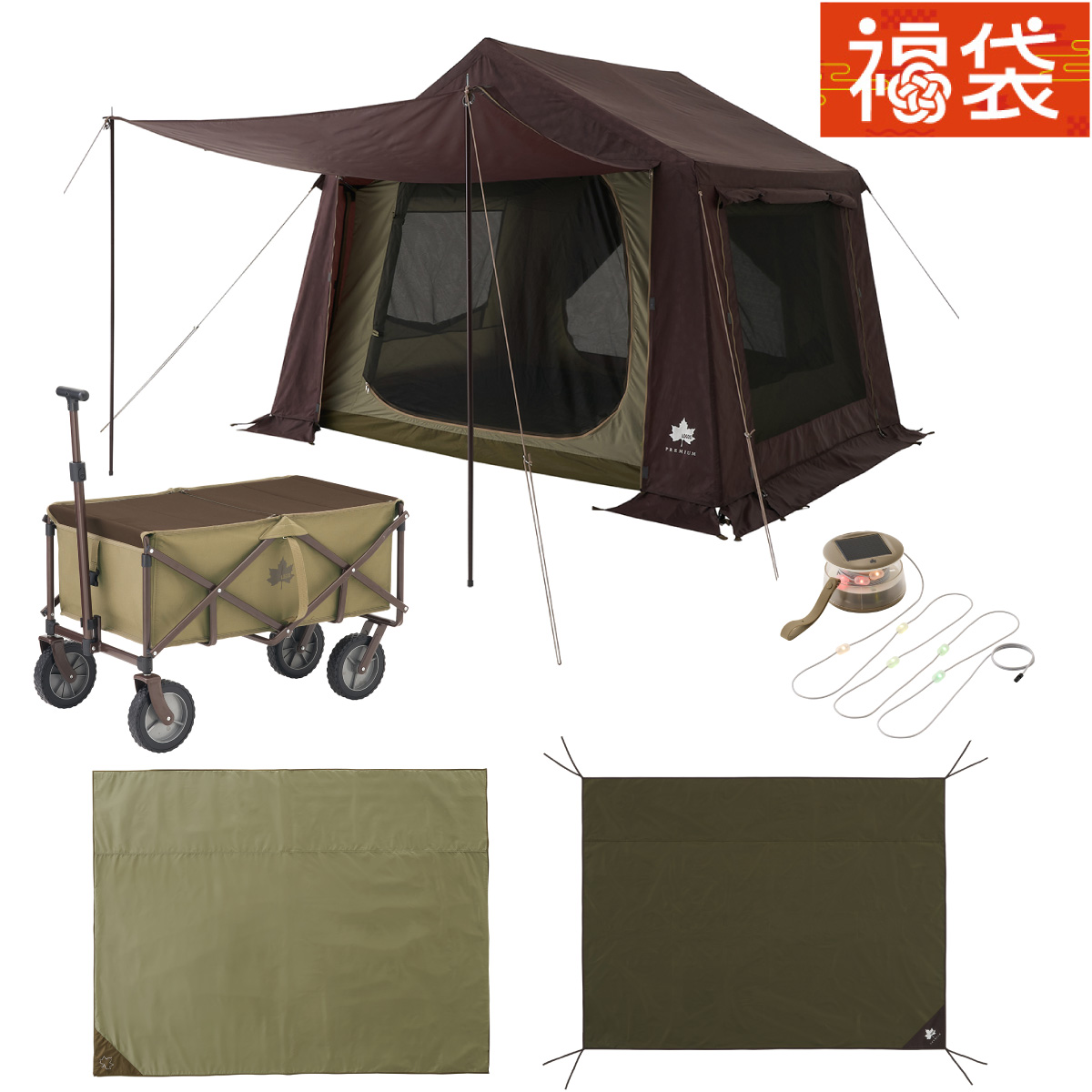 【福袋 2026】ファミリーテントL プレミアムセット テント