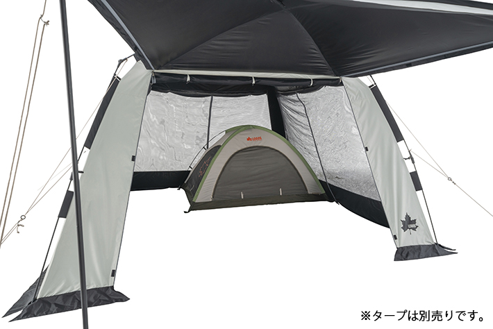 タープやテントと組み合わせOK!