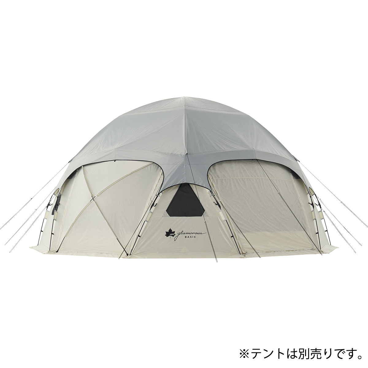 デカゴン ソーラートップカバー (GB＆neos用)  テントアクセサリ