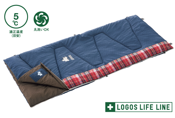 丸洗いOK！スマホポケット付きお手入れ簡単寝袋