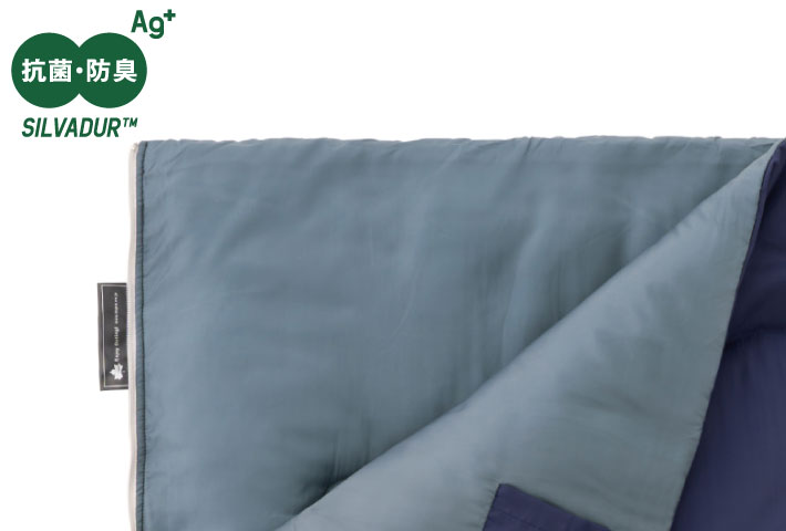 肌面に抗菌防臭生地を採用