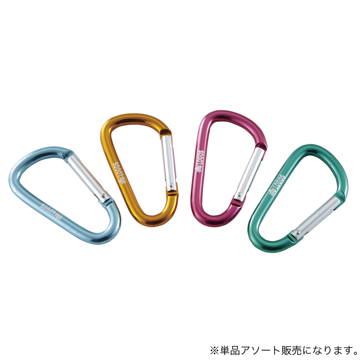 アクセサリーカラビナ バッグ