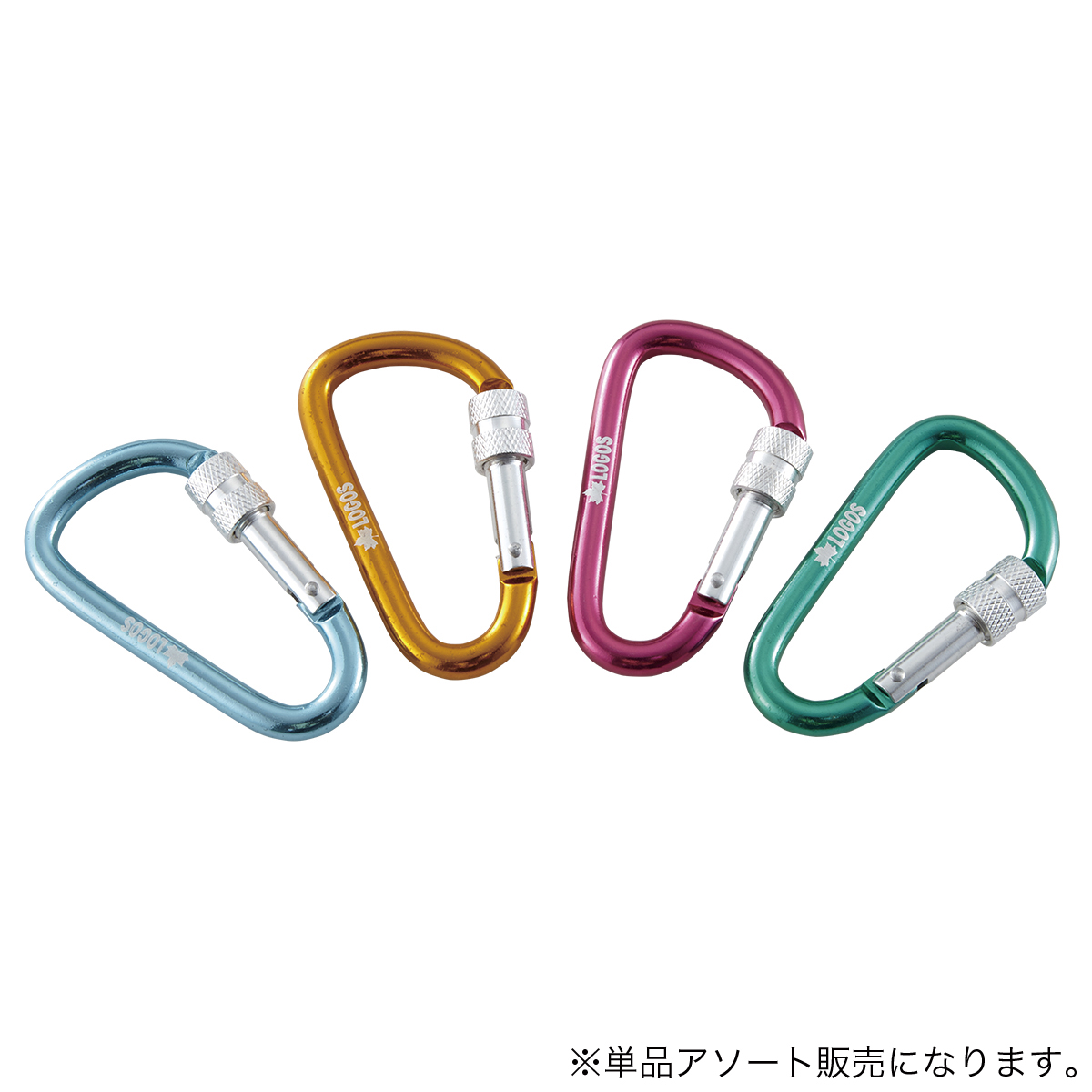 ロックカラビナ バッグ