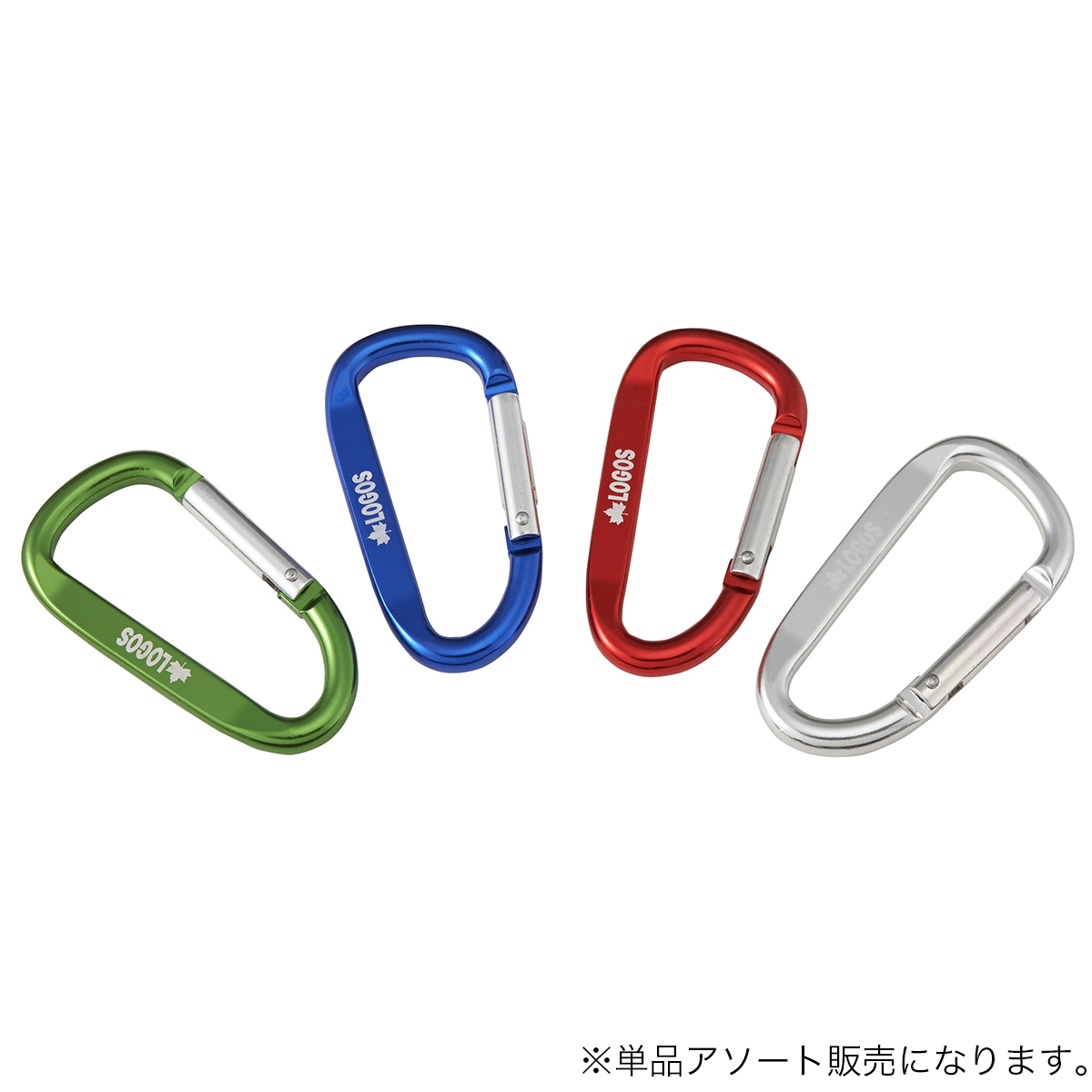 フラットシェイプカラビナL アクセサリー