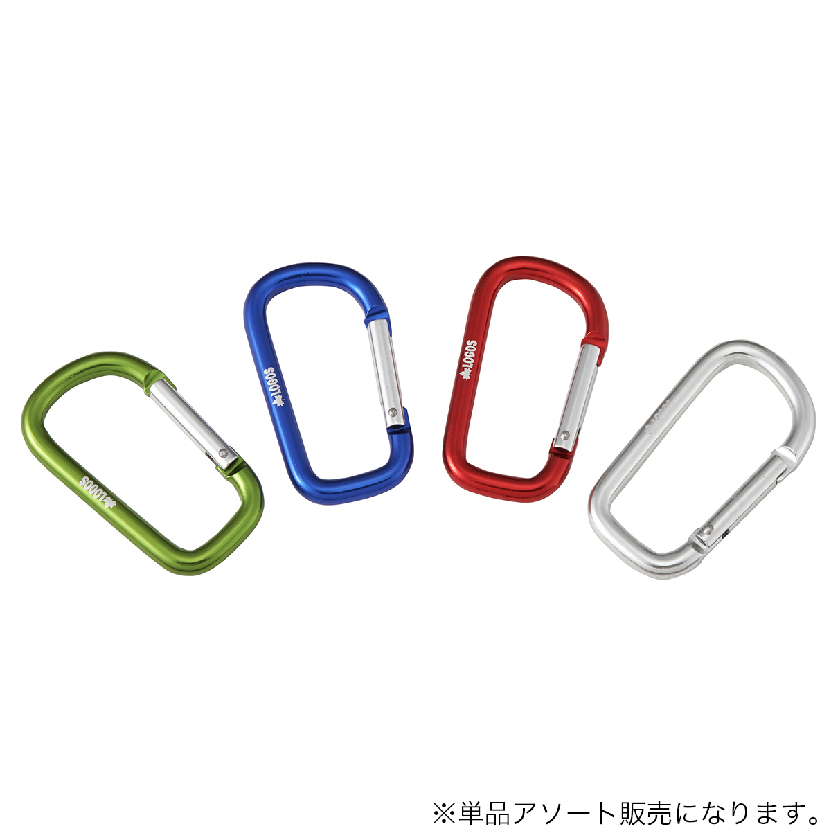 スクエアシェイプカラビナ アクセサリー