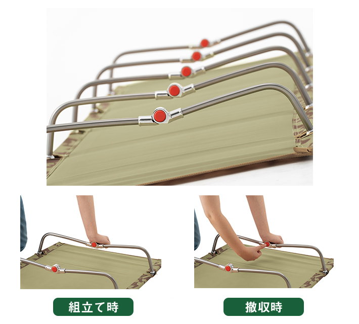簡単組立て&撤収!