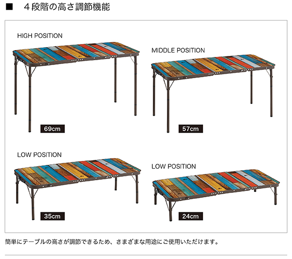 新品未使用 ロゴス LOGOS グランベーシック 丸洗い3FDスリムテーブル