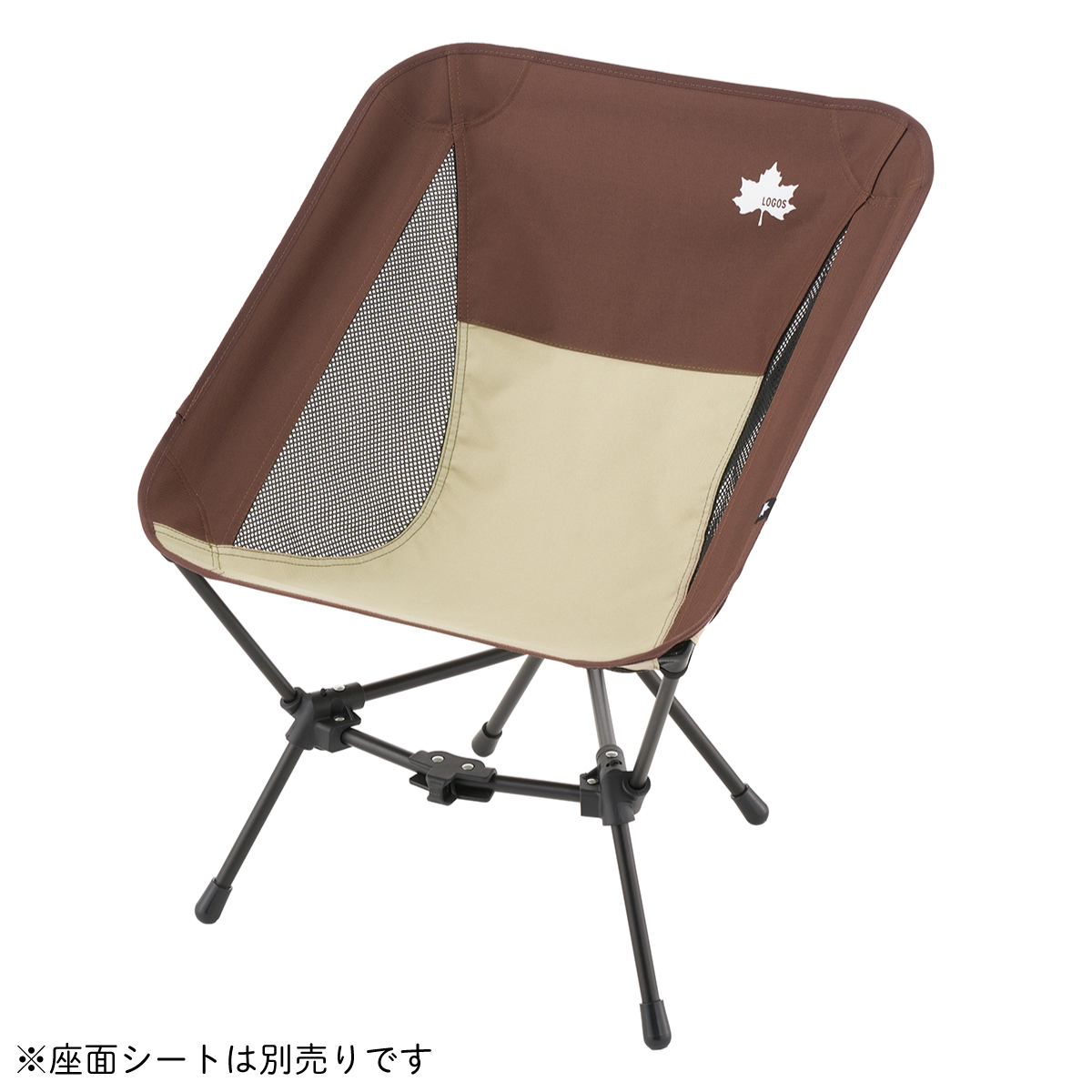 【8月28日販売開始】LOGOS トライチェア・フレーム 家具