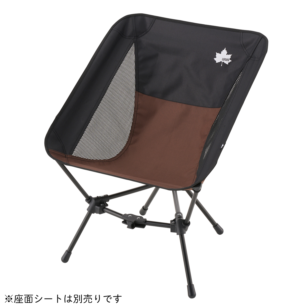 【8月28日販売開始】LOGOS トライチェア・フレーム 家具