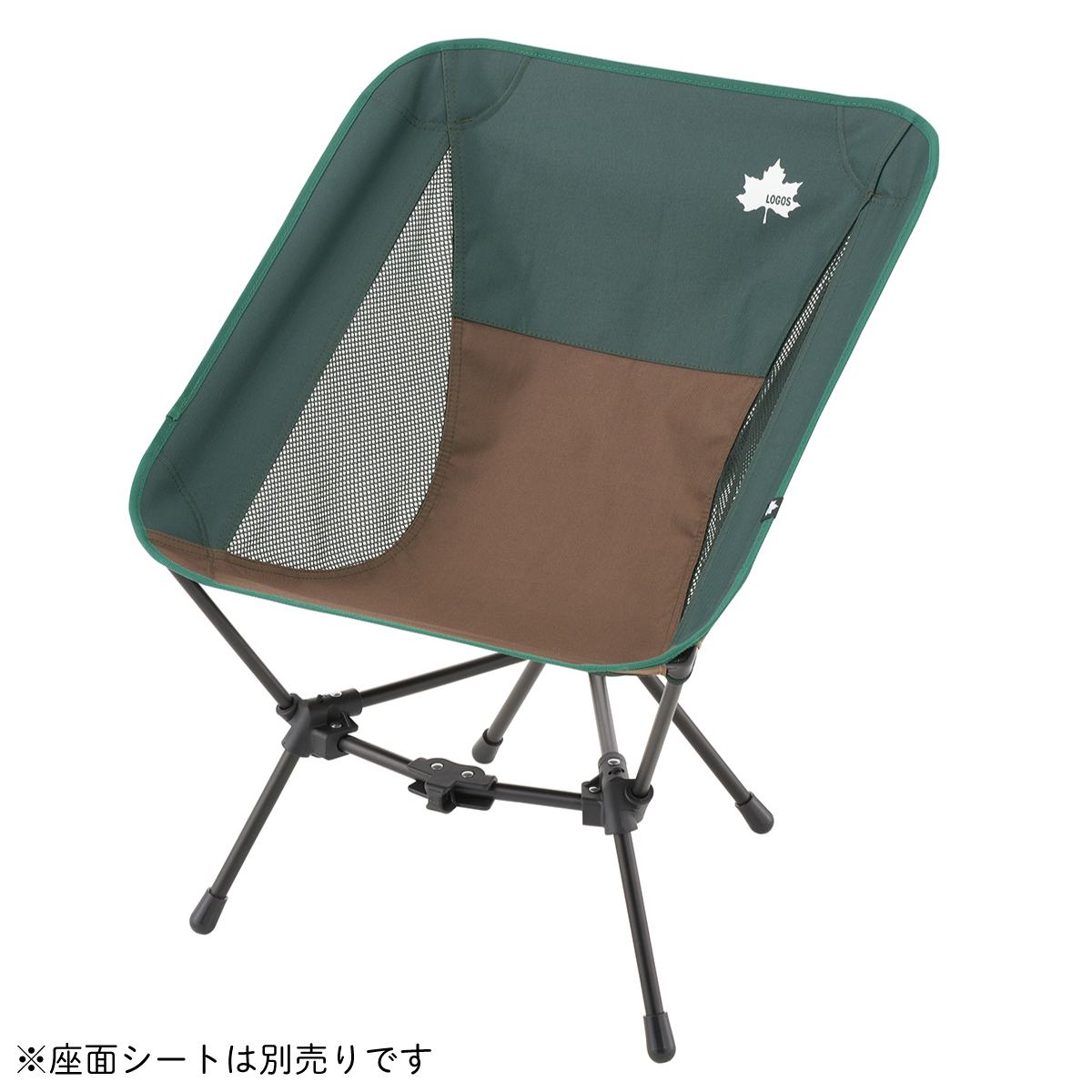 【8月28日販売開始】LOGOS トライチェア・フレーム 家具