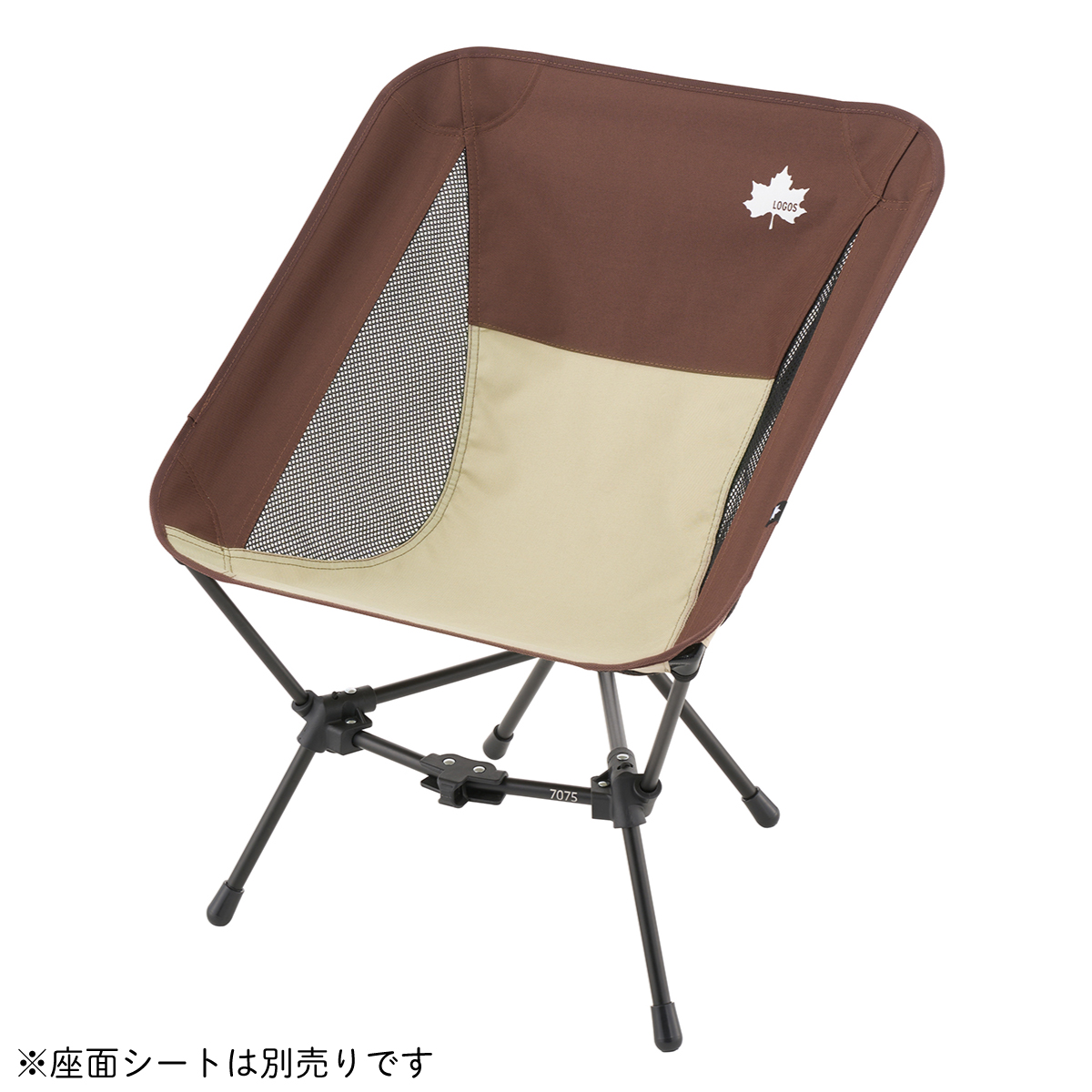 【8月28日販売開始】LOGOS トライチェア・7075フレーム 家具