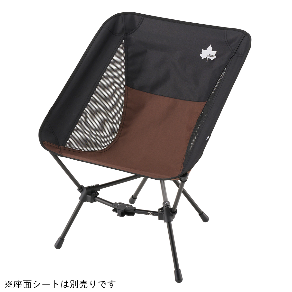 【8月28日販売開始】LOGOS トライチェア・7075フレーム 家具