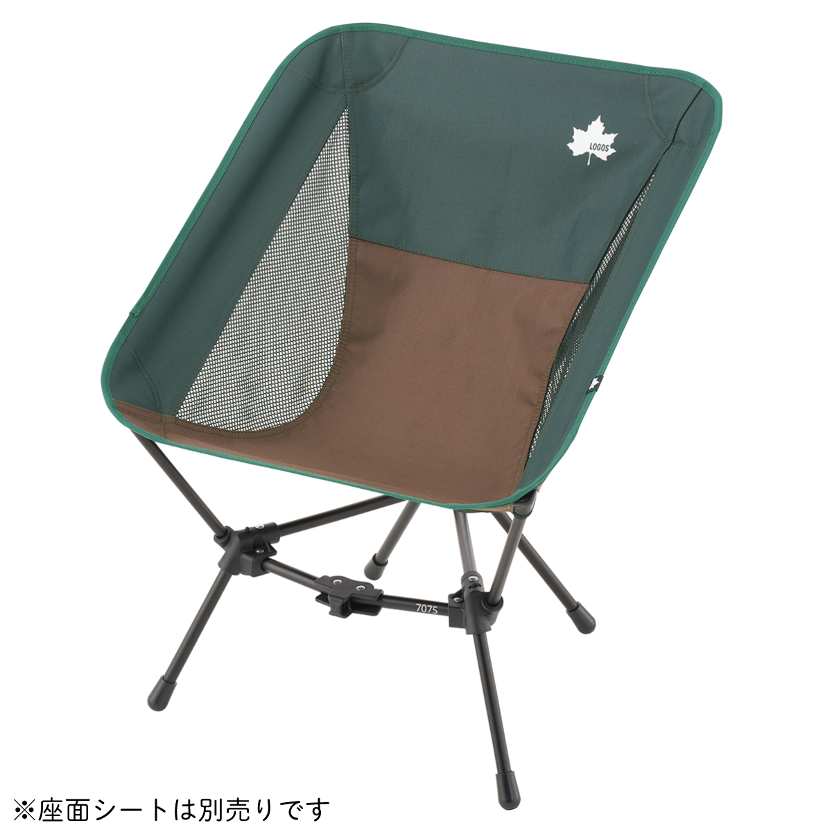 【8月28日販売開始】LOGOS トライチェア・7075フレーム 家具