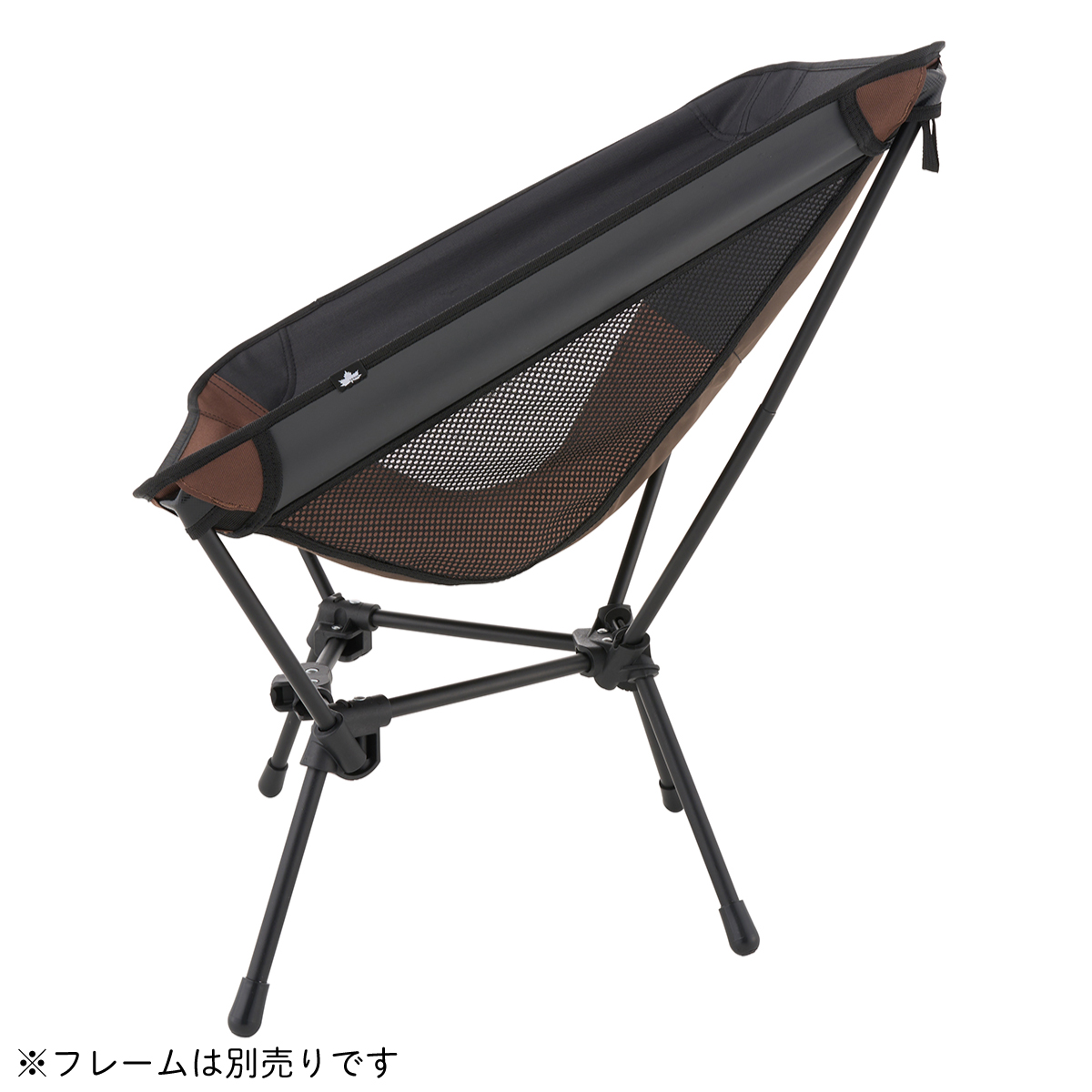 【8月28日販売開始】LOGOS トライチェア・シート 家具