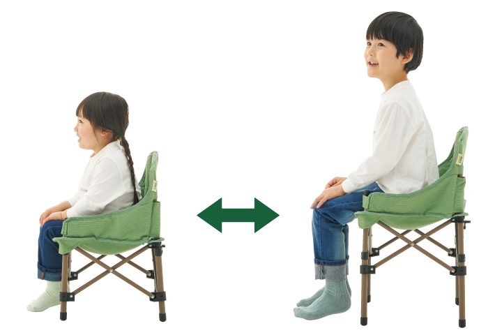 子供の成長に合わせて高さは2段階調節可能
