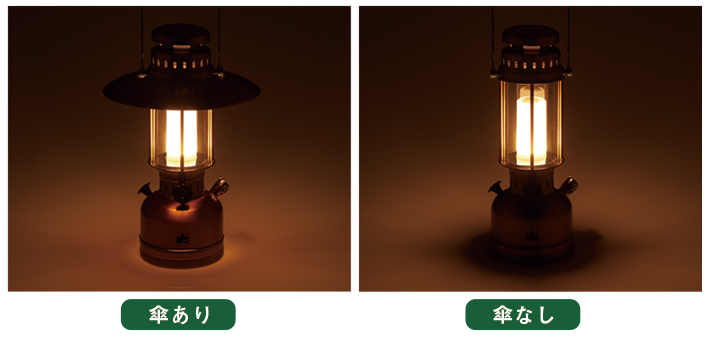 ゆらめきクラシカルランタン|ギア|野電|ランタン・ライト|製品情報 