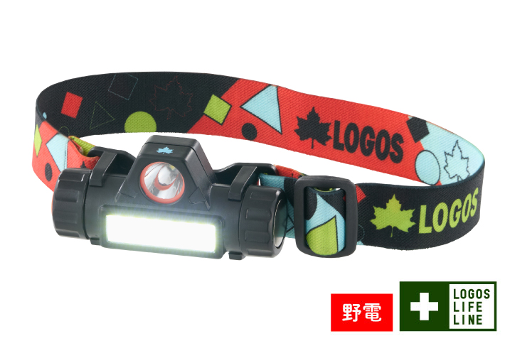 広角＆スポットモードの2WAY！無段階調光タイプの蓄電式ヘッドライト。